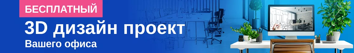 Кресла и стулья - СПб