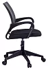 кресло офисное CH-695NLT