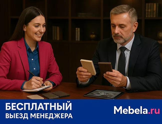 фото ресепшн Бонус Бук №5