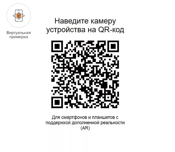 фото кресло EV-Leo Black CF №4