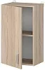 Офисный шкаф навесной 30 см
