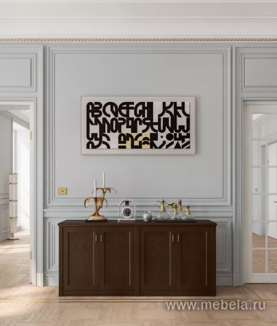 кабинет Персео