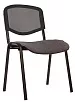 стул Изо Нэт Блэк