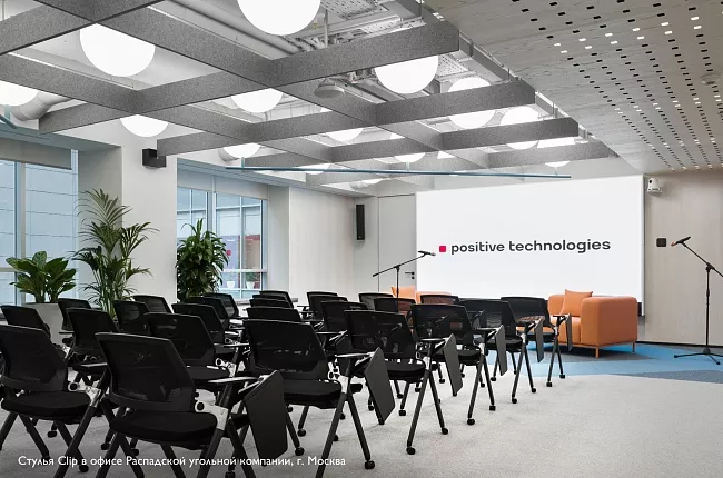 фото Кресло-конференц Клип + №5