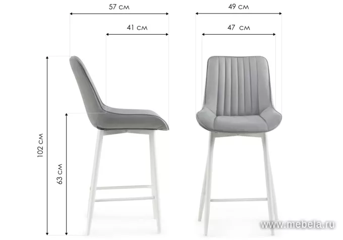 Барный стул Седа Бар