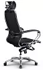 офисное кресло S-2.04