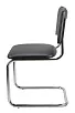 стул для офиса RV-02S