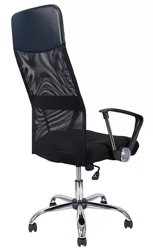 фото кресло офисное DR-04 №4
