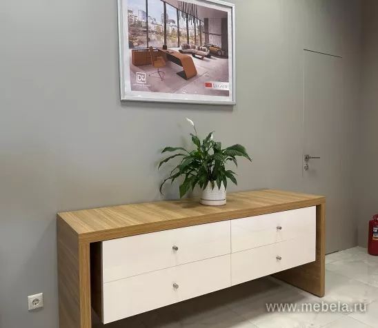 кабинет Киу Дм +