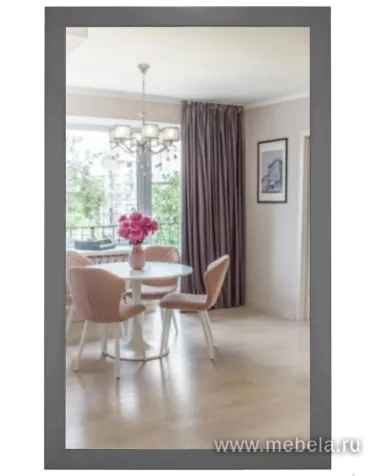 Зеркало Бьюти Стайл 11