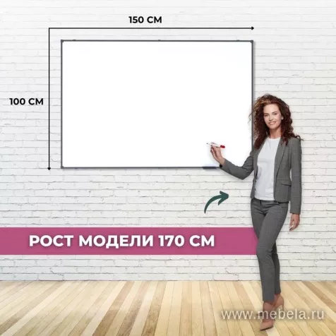 Доска ДР-1504381