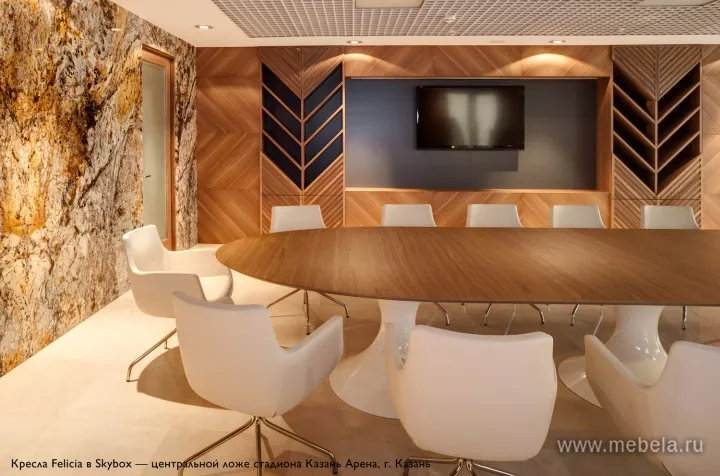 кресло Фелиция