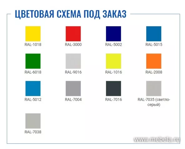 Шкаф ML-11-50U