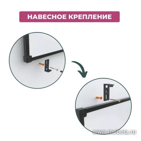 Доска ДР-1504381