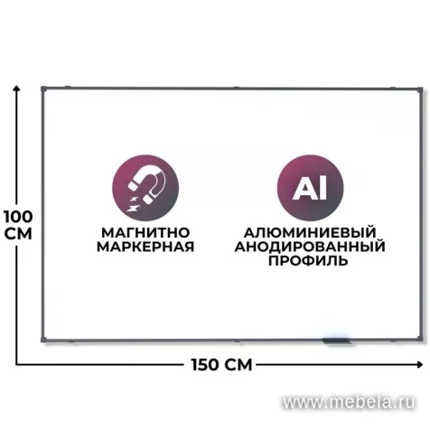Доска ДР-1504381