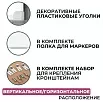 Доска ДР-1016911