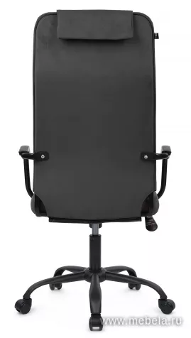 Офисное кресло RV-Рей