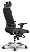 офисное кресло KL-3.04