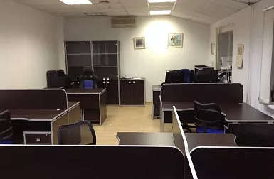 ЭКОПРОМ