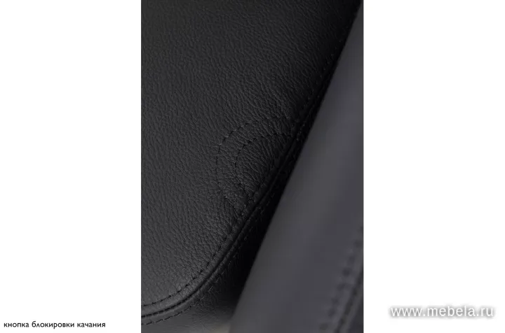 кресло Венто Вип