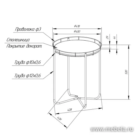 Столик Sht-ct20