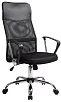 кресло офисное RV-8074