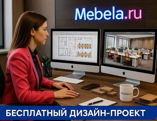 фото ресепшн Бонус Бук №4