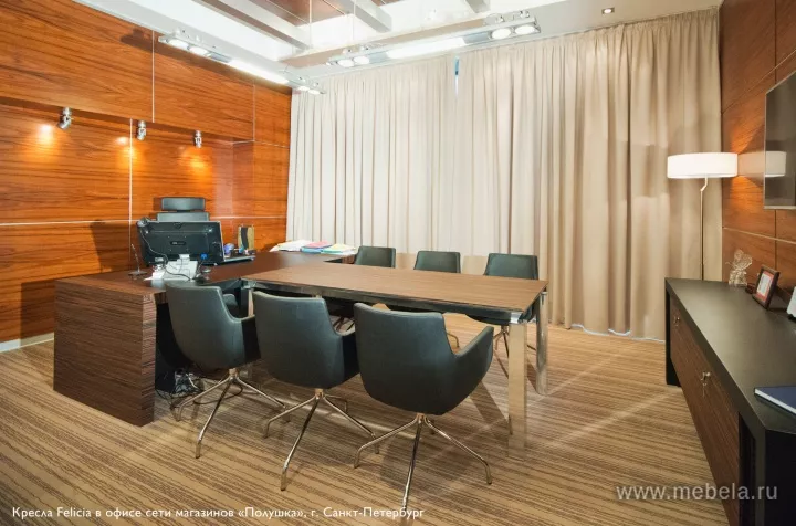 кресло Фелиция