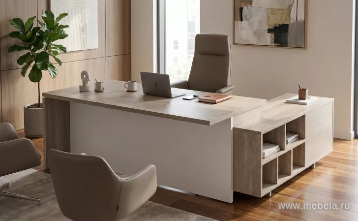 кабинет Терра Гавана