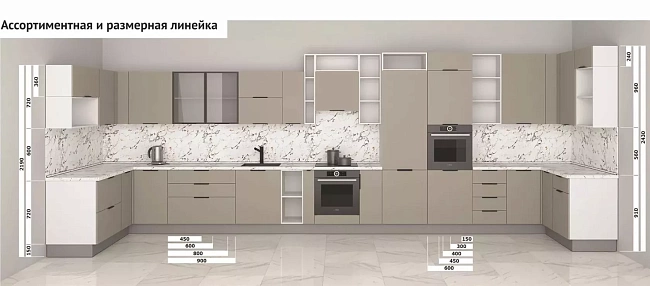 фото Модульная кухня Vok Ts №5