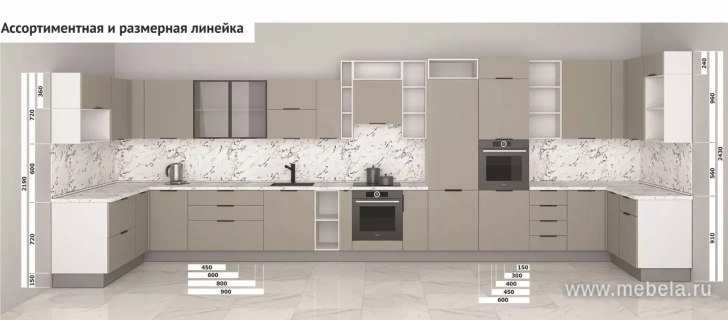 Модульная кухня Вок Тс