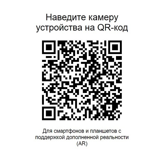 фото Барный стул Bit Black №5