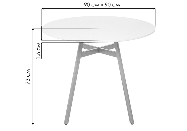 фото Обеденный стол Skandi 90 №5
