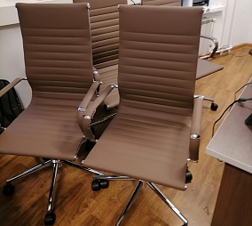 Биэм Групп Интегратор