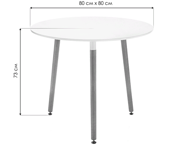 фото Обеденный стол Lorini 80 №4