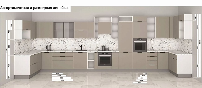 фото Офисная кухня Walnut №4