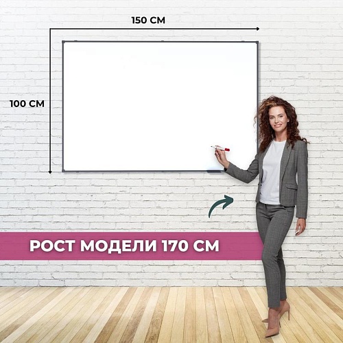 фото Доска DR-1504381 №3