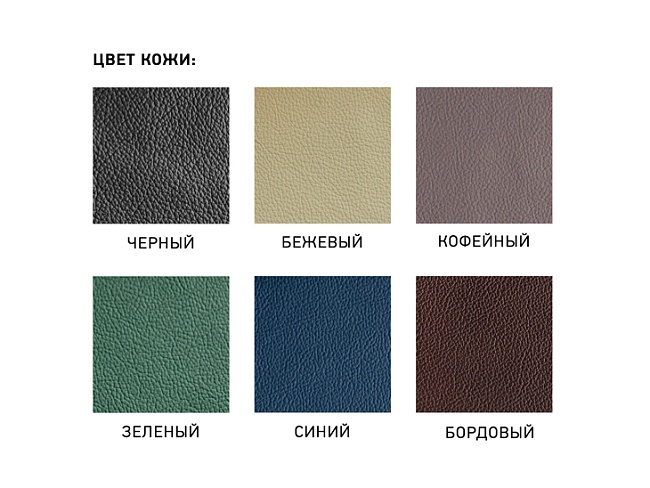 фото кресло Париж D №4