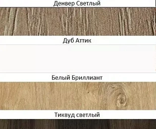 фото столы Home M  №4