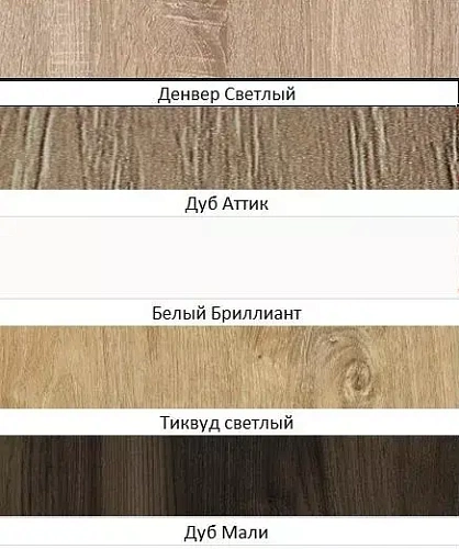 фото столы Home M №4