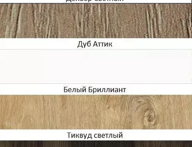 фото столы Home M №4