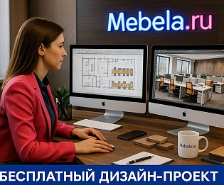 фото столы First Wenge  №4