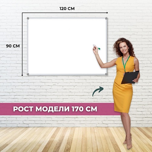 фото Доска DR-205978 №3