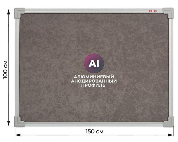 фото Доска DR-934479