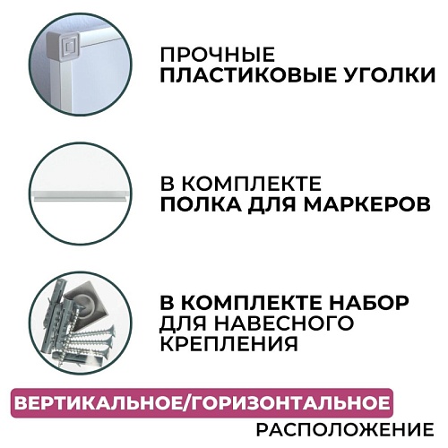 фото Доска DR-1276646 №4