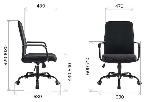 фото кресло EV-Марс LB №5