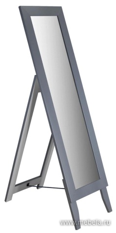 Зеркало Бьюти Стайл 1